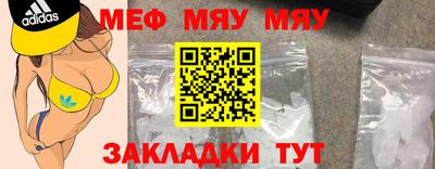 кокаин колумбия Краснодар