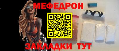 кокаин колумбия Краснодар