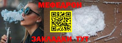 кокаин колумбия Краснодар