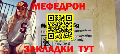 кокс Краснознаменск