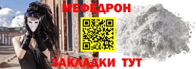 кокаин колумбия Краснодар