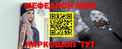 кокаин колумбия Краснодар