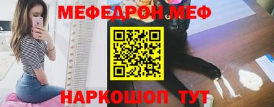 кокаин колумбия Краснодар