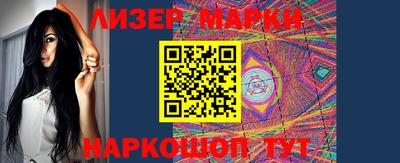 кокаин колумбия Краснодар