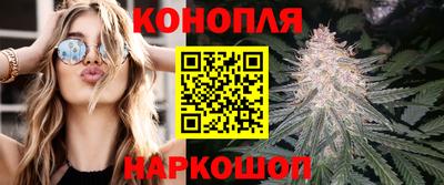 кокс Краснознаменск
