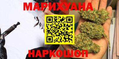 кокаин колумбия Краснодар