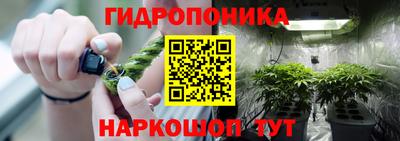 кокс Краснознаменск