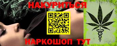 кокаин колумбия Краснодар