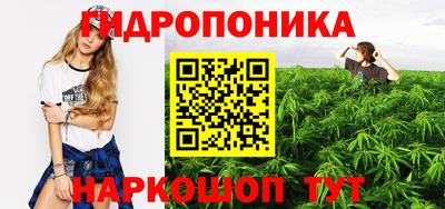 кокс Краснознаменск