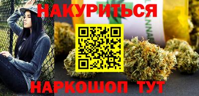 кокс Краснознаменск