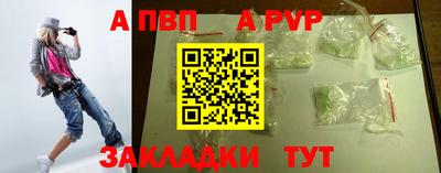 кокс Краснознаменск