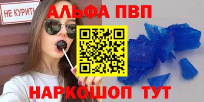 кокаин колумбия Краснодар