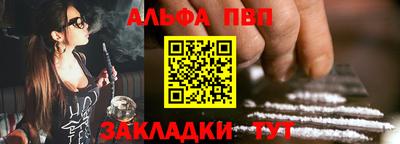 кокаин колумбия Краснодар