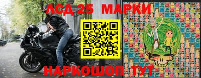 кокаин колумбия Краснодар