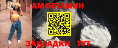 кокаин колумбия Краснодар