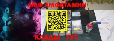 кокаин колумбия Краснодар