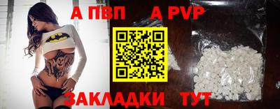 кокаин колумбия Краснодар