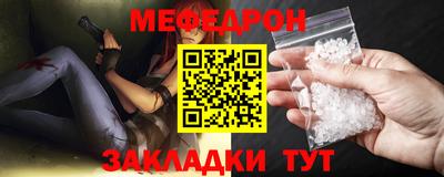 кокаин колумбия Краснодар